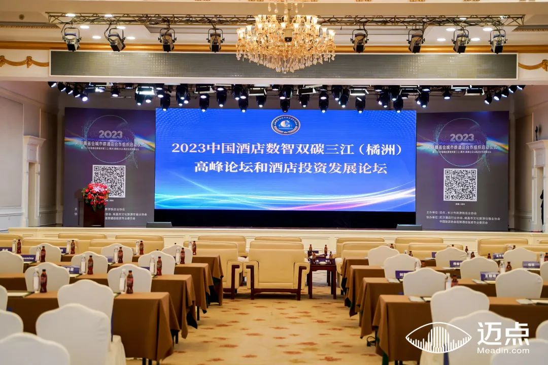 南宫ng28相信品牌力量机器人解锁酒店业数智服务风向标 