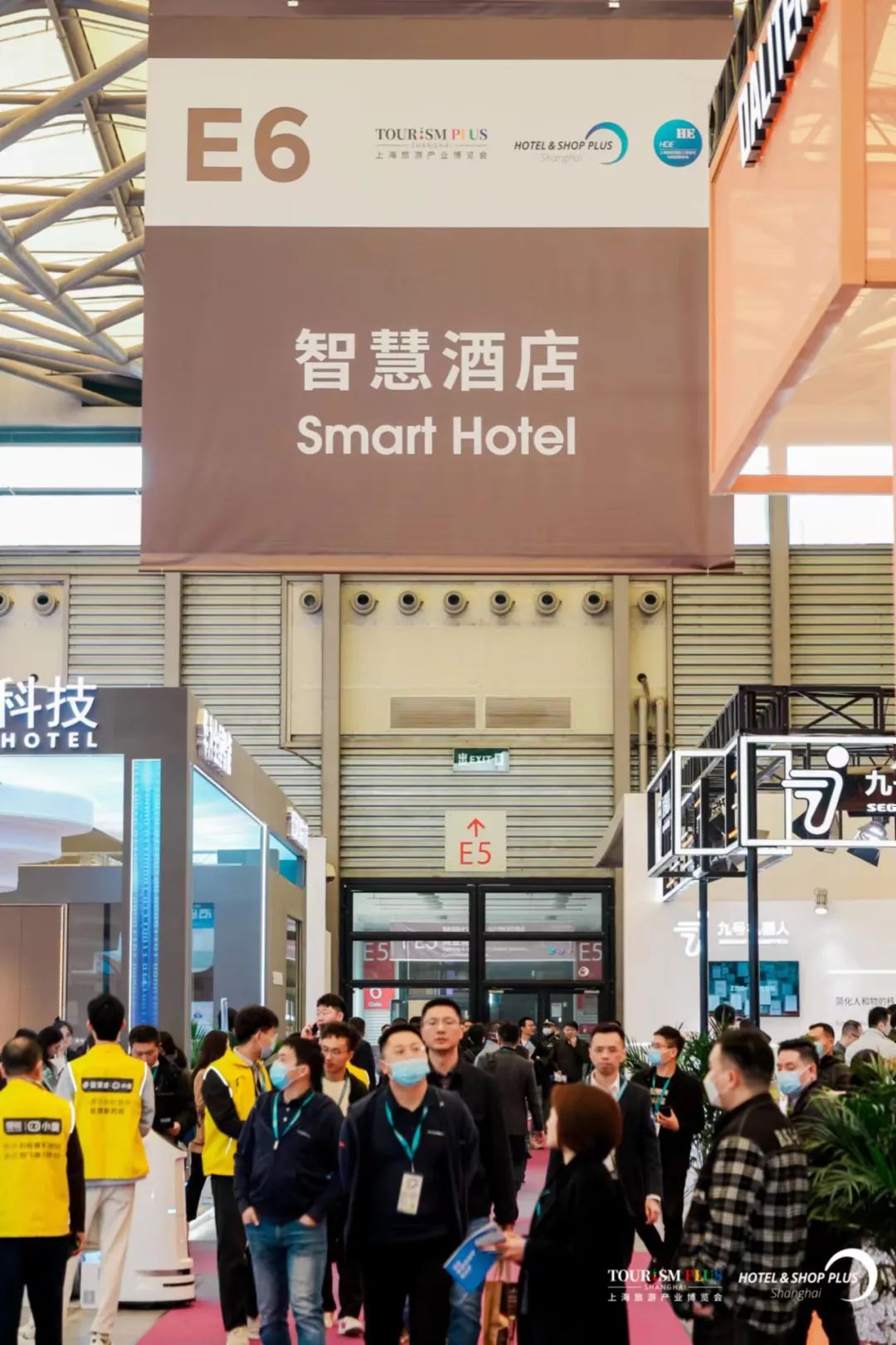 智慧酒店,南宫ng28相信品牌力量科技