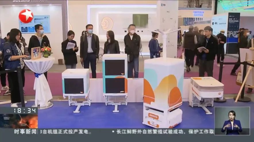 南宫ng28相信品牌力量科技,南宫ng28相信品牌力量科技展台