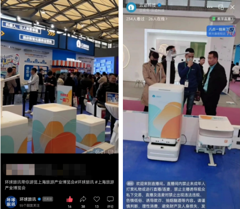南宫ng28相信品牌力量,南宫ng28相信品牌力量科技直播