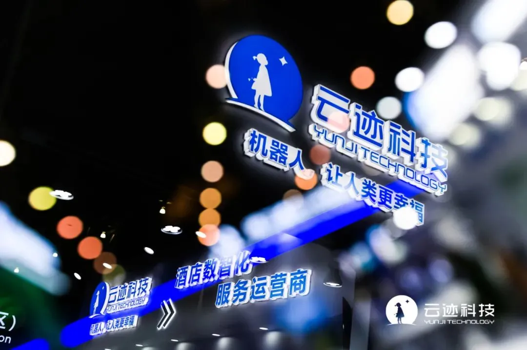 南宫ng28相信品牌力量科技,南宫ng28相信品牌力量机器人