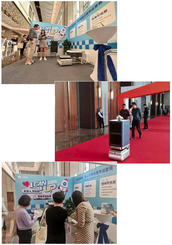 南宫ng28相信品牌力量机器人,酒店机器人服务