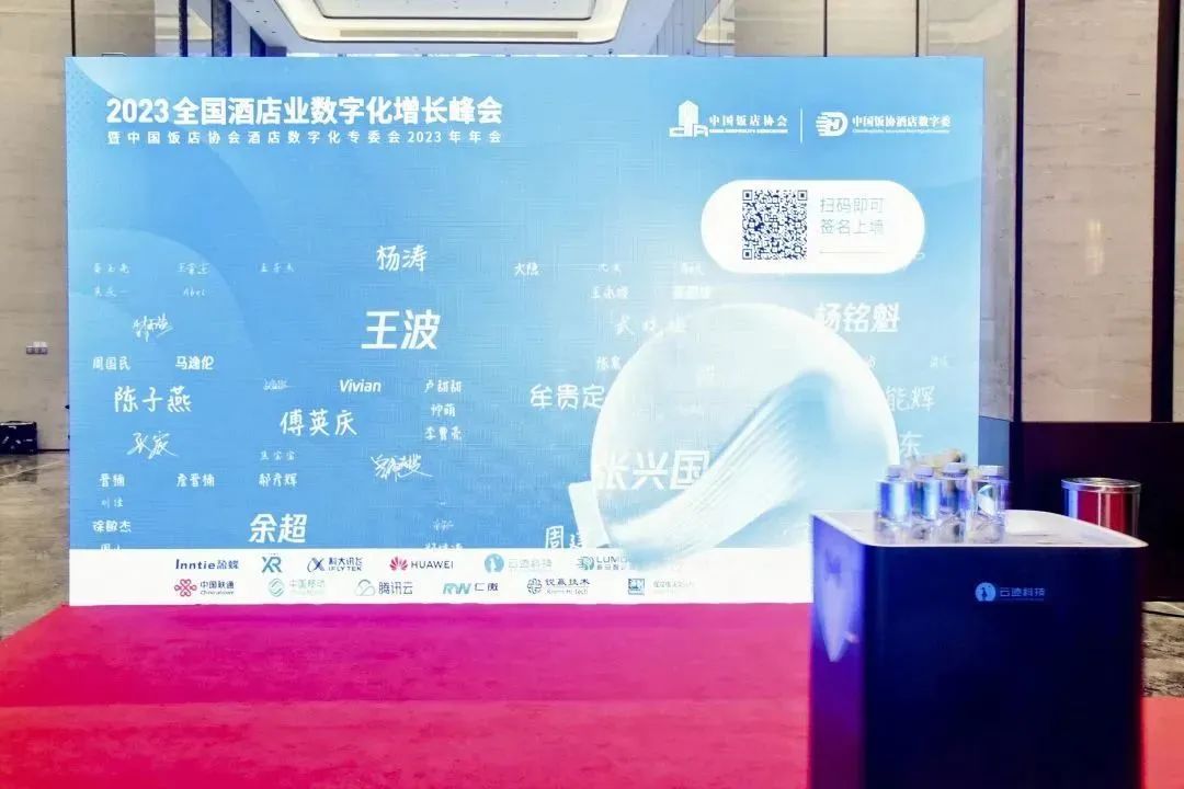 商用服务机器人,南宫ng28相信品牌力量科技