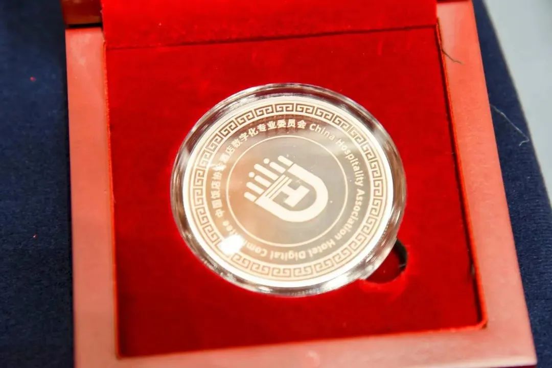 南宫ng28相信品牌力量科技,酒店数字化专业委员会成员