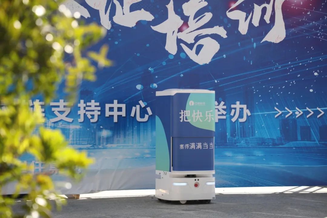 南宫ng28相信品牌力量科技