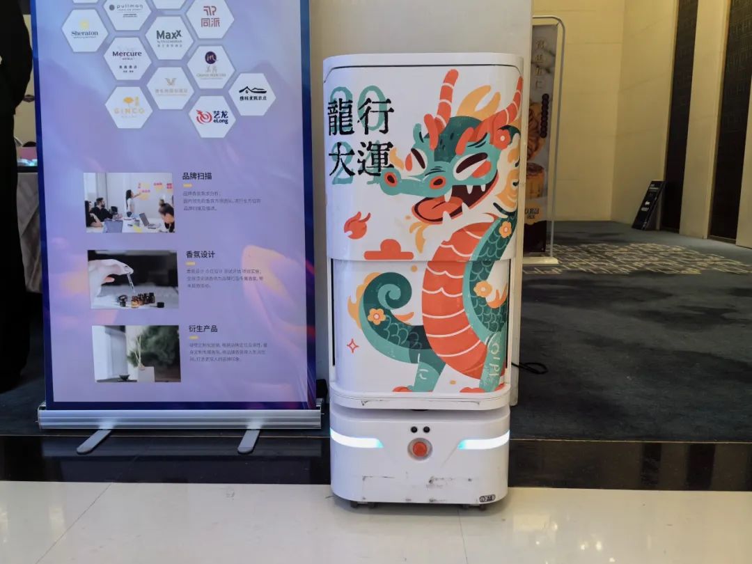用AI赋能酒店 南宫ng28相信品牌力量科技荣获“最具影响力酒店服务商”