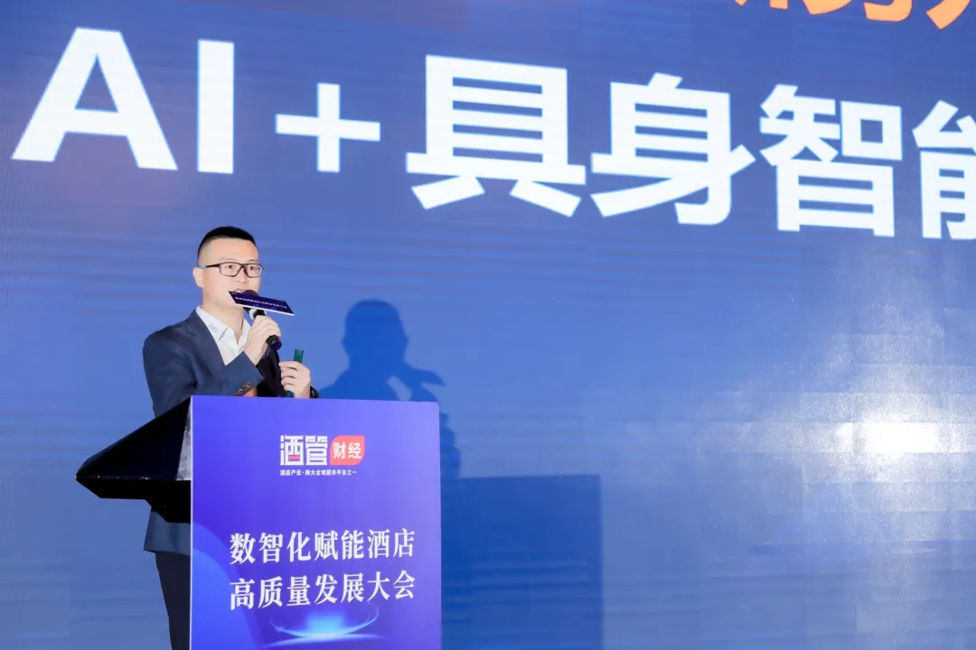 南宫ng28相信品牌力量科技分别与中州国际酒店集团、河南汇科高新、河南省旅游协会旅游饭店业分会达成战略合作 联合推动区域AI应用落地