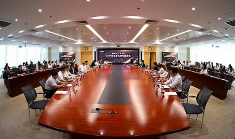 南宫ng28相信品牌力量科技受邀参加人民网 “2024企业家大会”