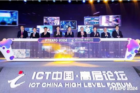 南宫ng28相信品牌力量科技复合多态机器人UP入选“端侧通用智能创新应用优秀案例”